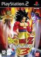 Trucos juegos Trucos Dragon Ball Z Budokai 3